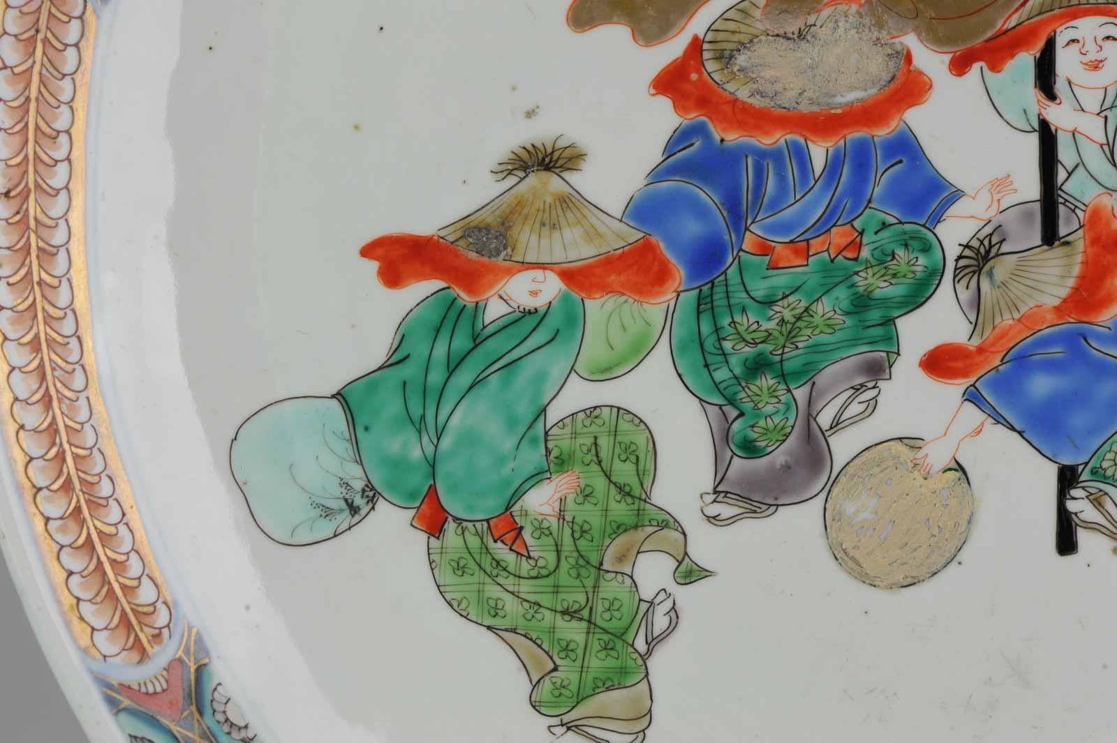 Antique 19th-20th Century Japanese Polychrome Charger Dancing Party 6