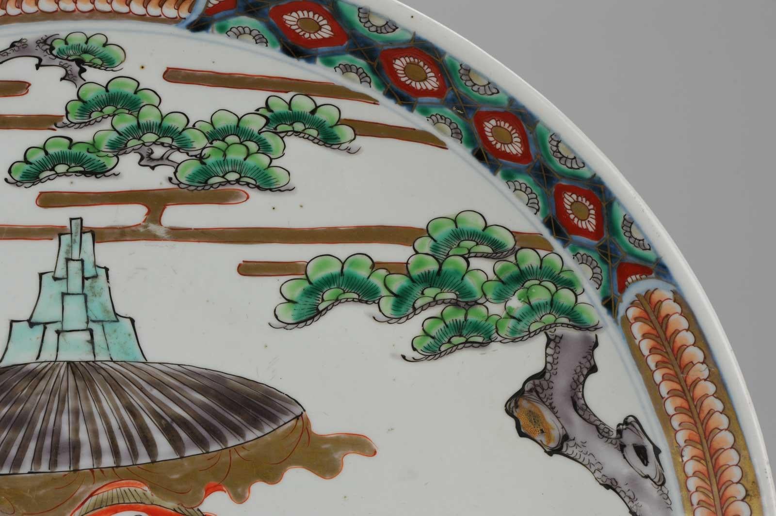Antique 19th-20th Century Japanese Polychrome Charger Dancing Party 9