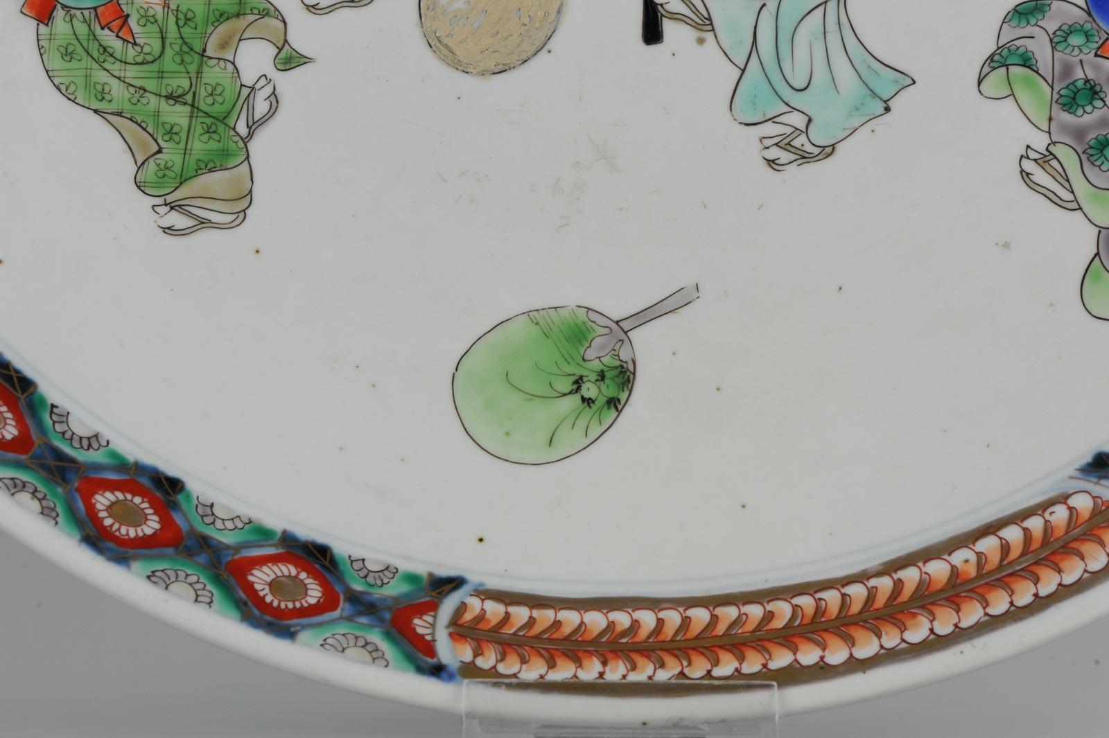 Antique 19th-20th Century Japanese Polychrome Charger Dancing Party 11