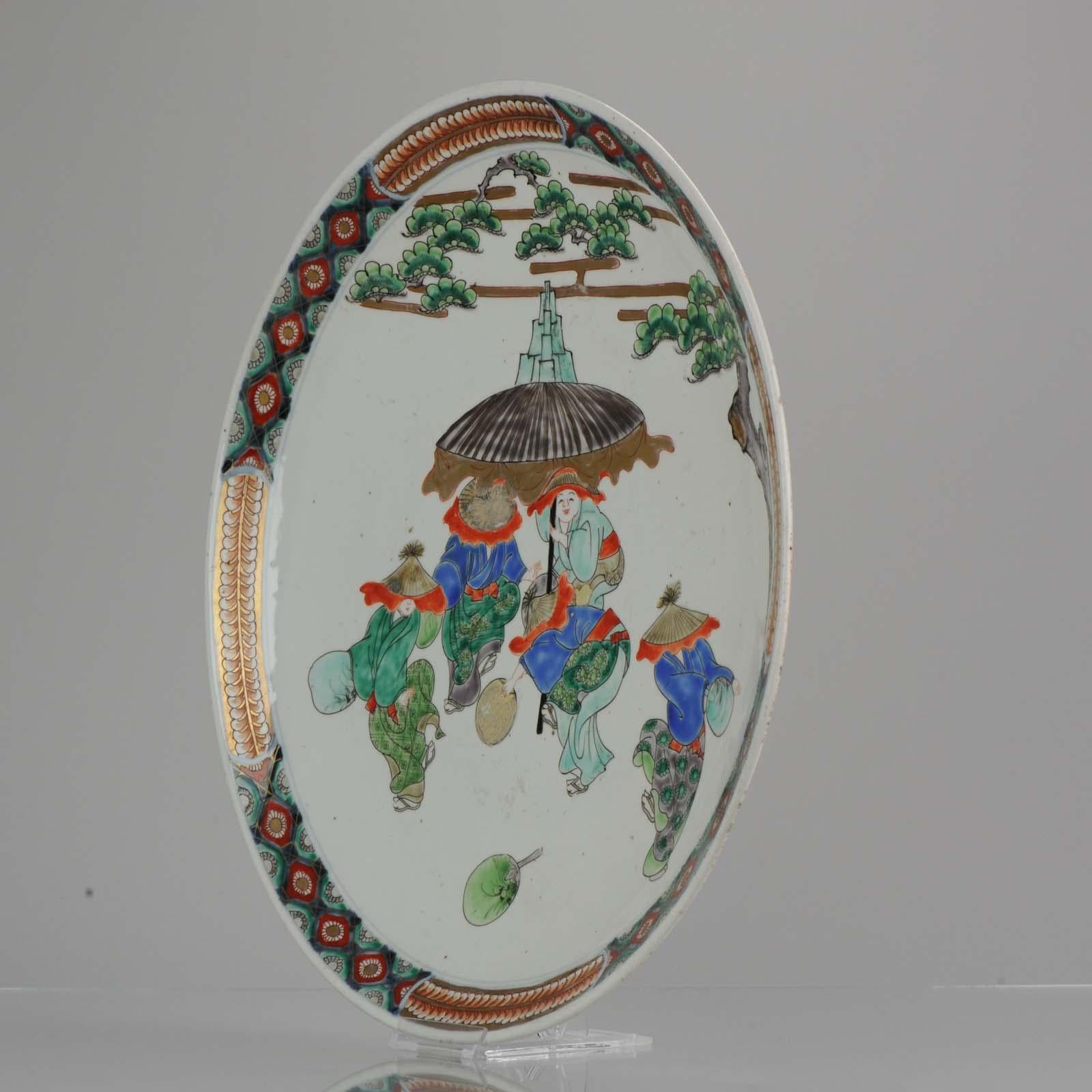 Meiji Antique 19th-20th Century Japanese Polychrome Charger Dancing Party