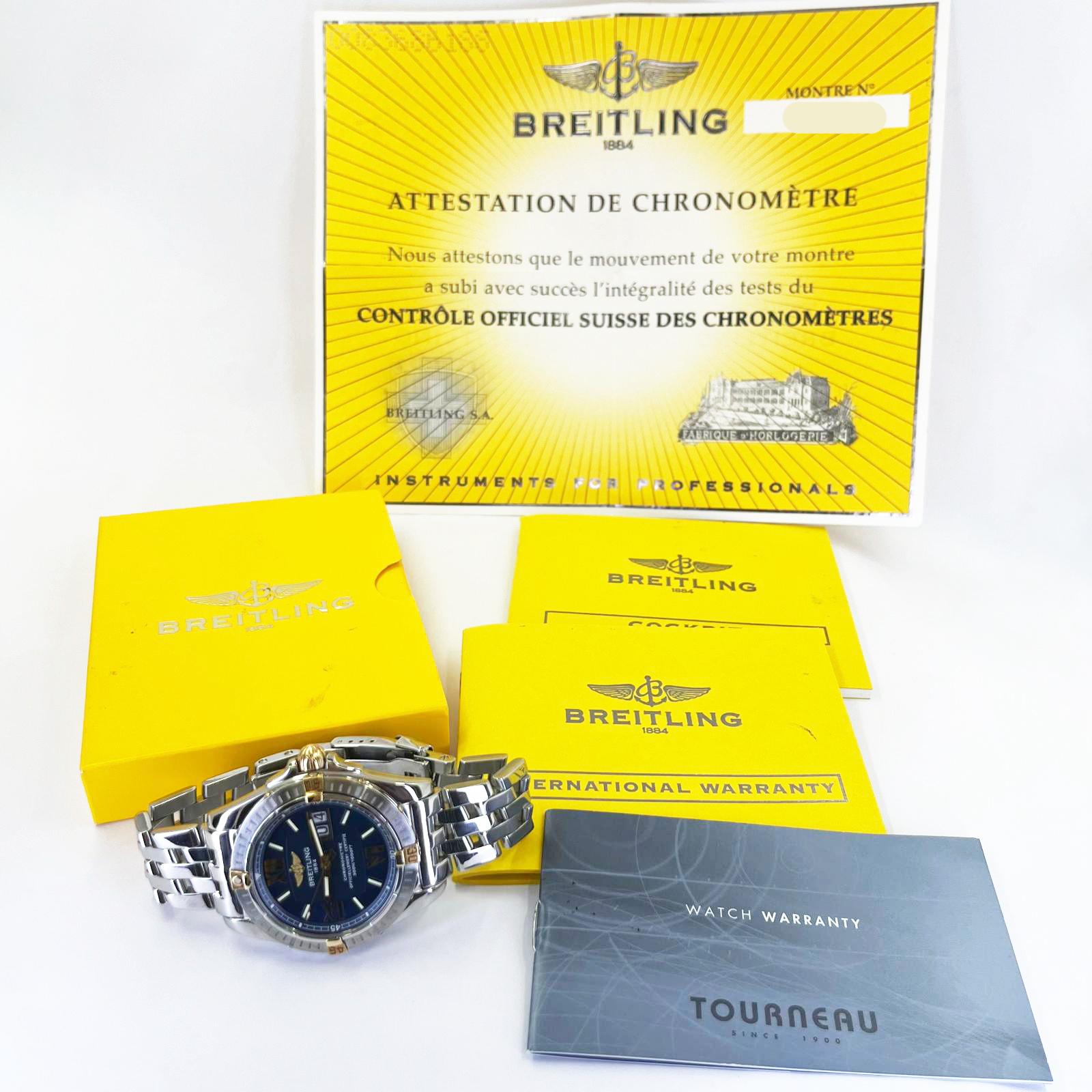 Montre chronomètre automatique Breitling Cockpit B49350 41mm en acier inoxydable & 1 en vente 6