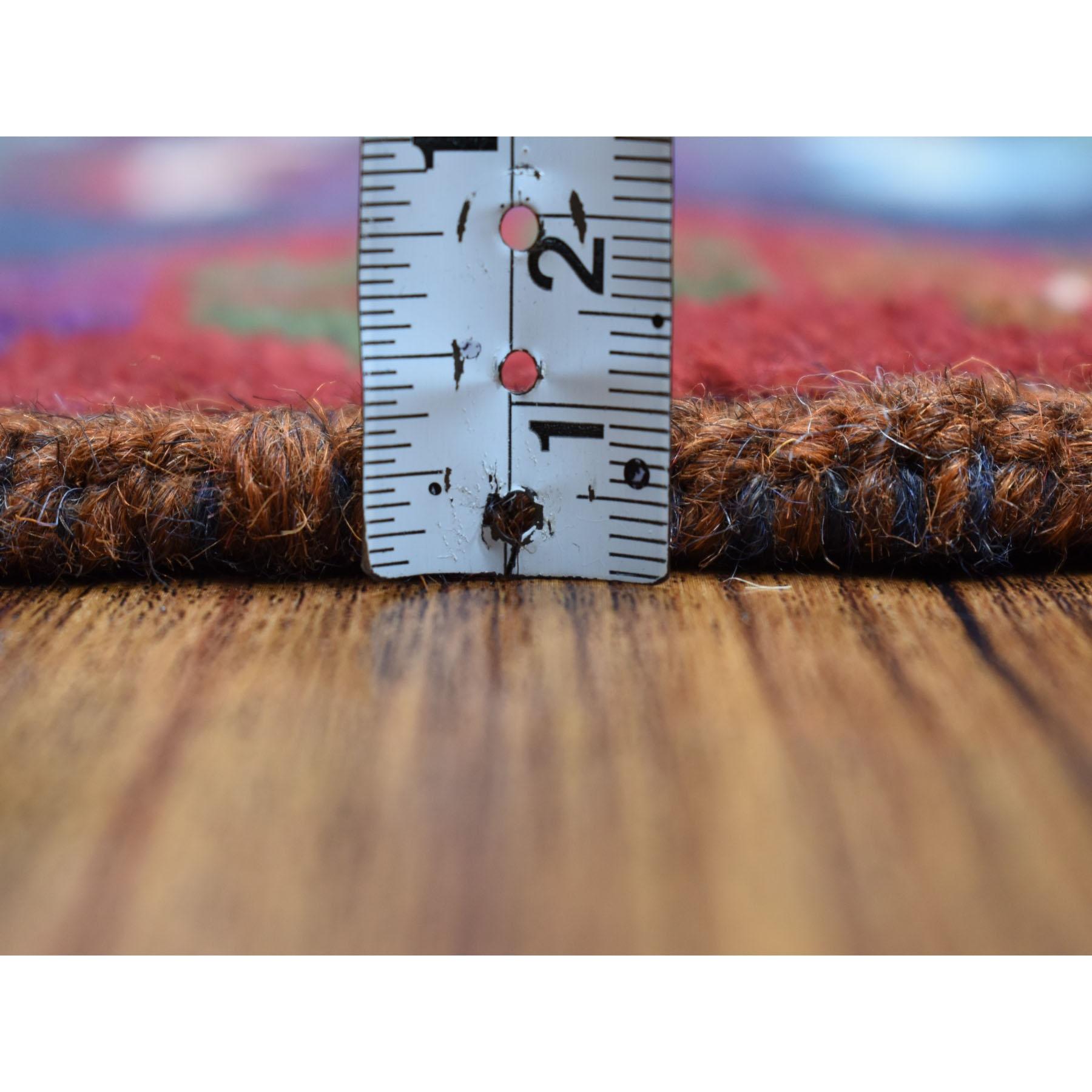 Afghano 4'1 