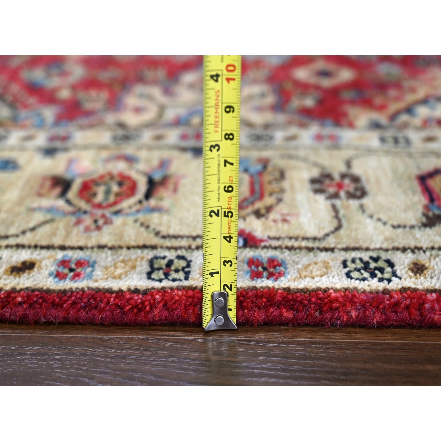 Hand-Knotted 4'1