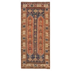 4'1"x9'3" Yale Blue Antique Caucasian Kazak Wide Runner Hand Knotted Wool Rug