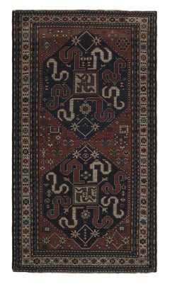 4.2x7.5 Ft A Cloudband (Chondzoresk) Rug From Karabagh, Southern Caucasus