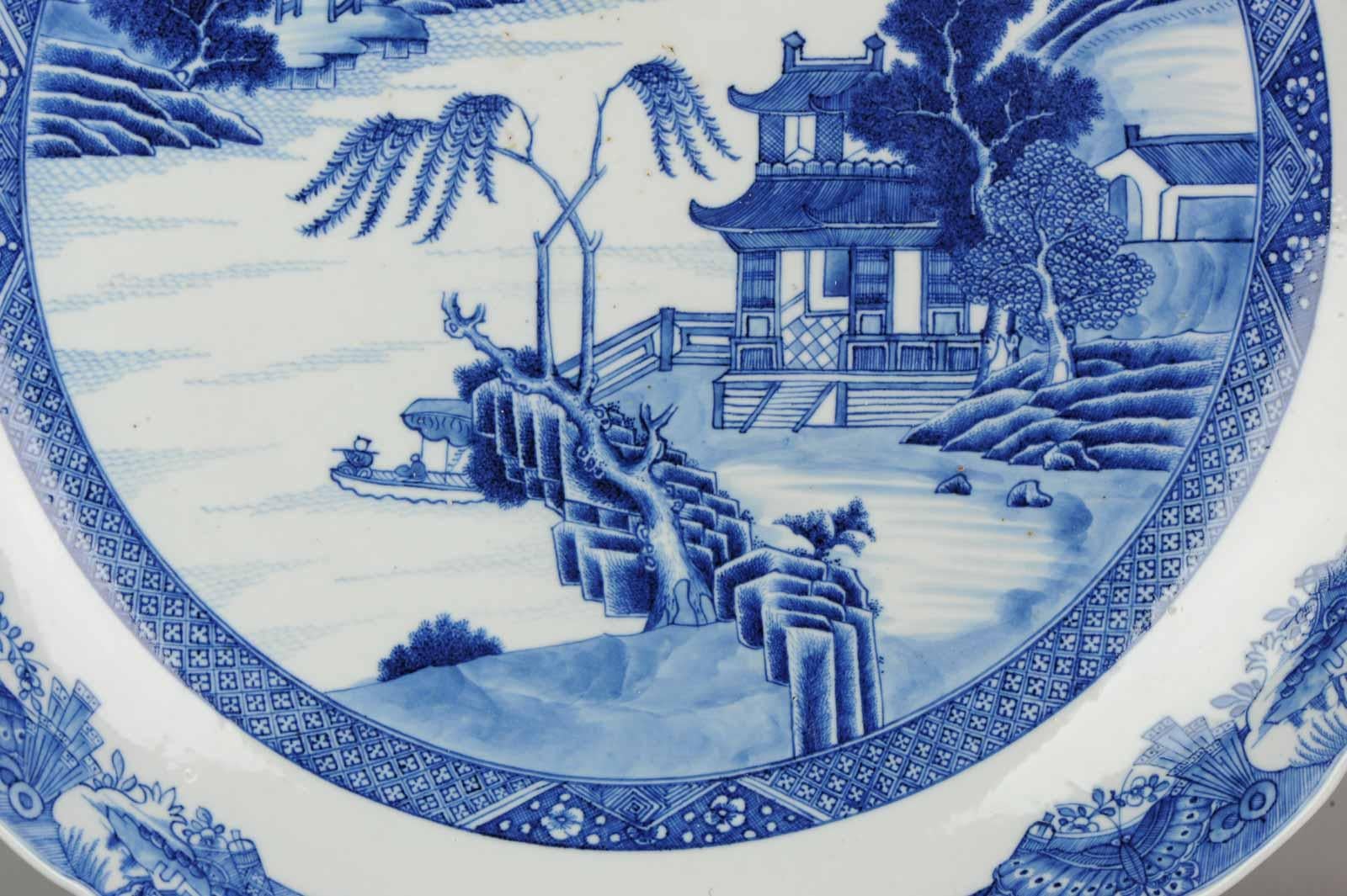 18th Century and Earlier 18th Century Chinese Porcelain Qianlong Period Blue and White