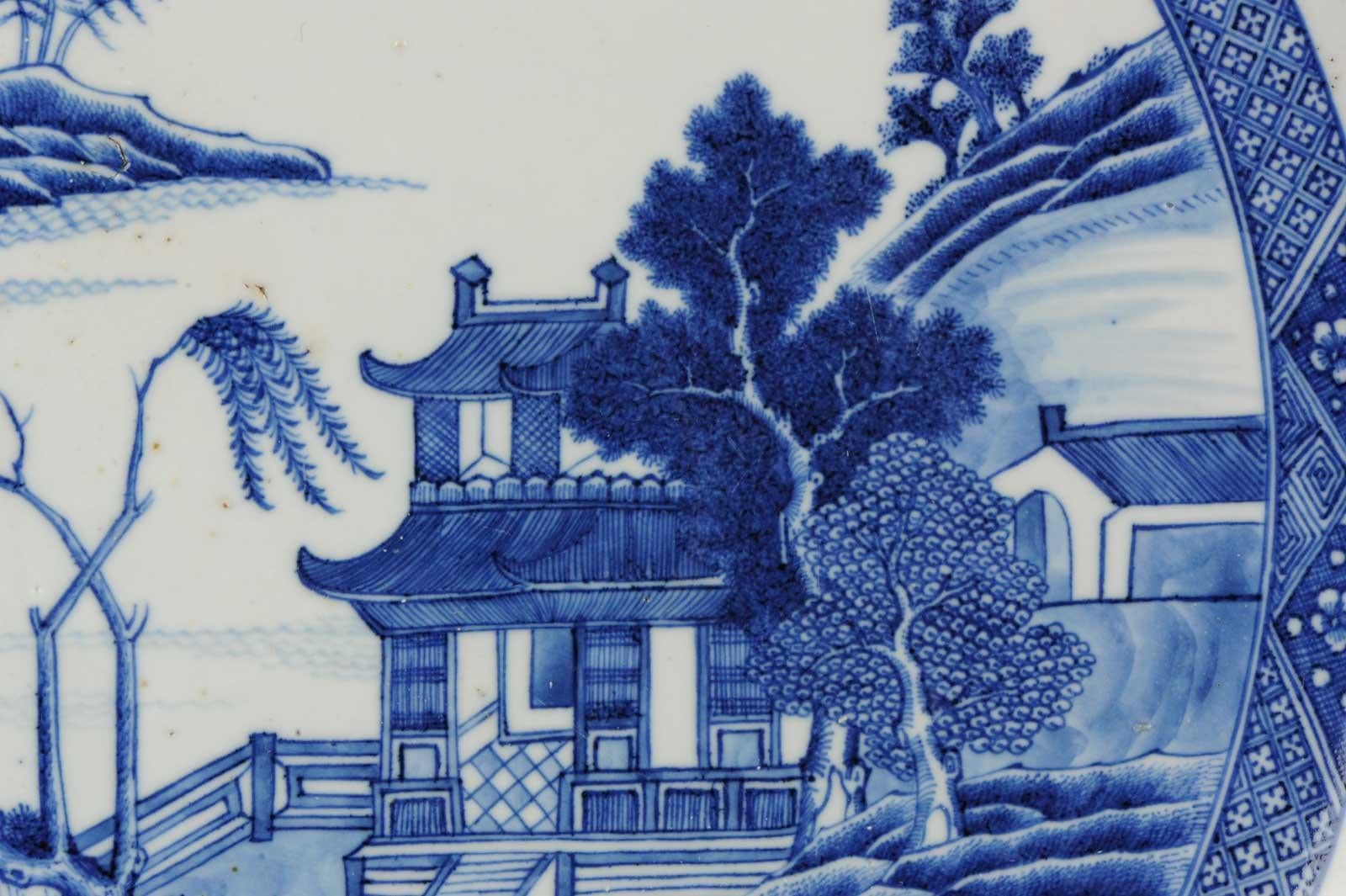 18th Century Chinese Porcelain Qianlong Period Blue and White 1