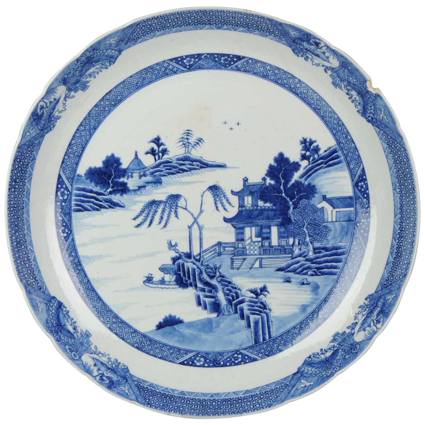 18th Century Chinese Porcelain Qianlong Period Blue and White