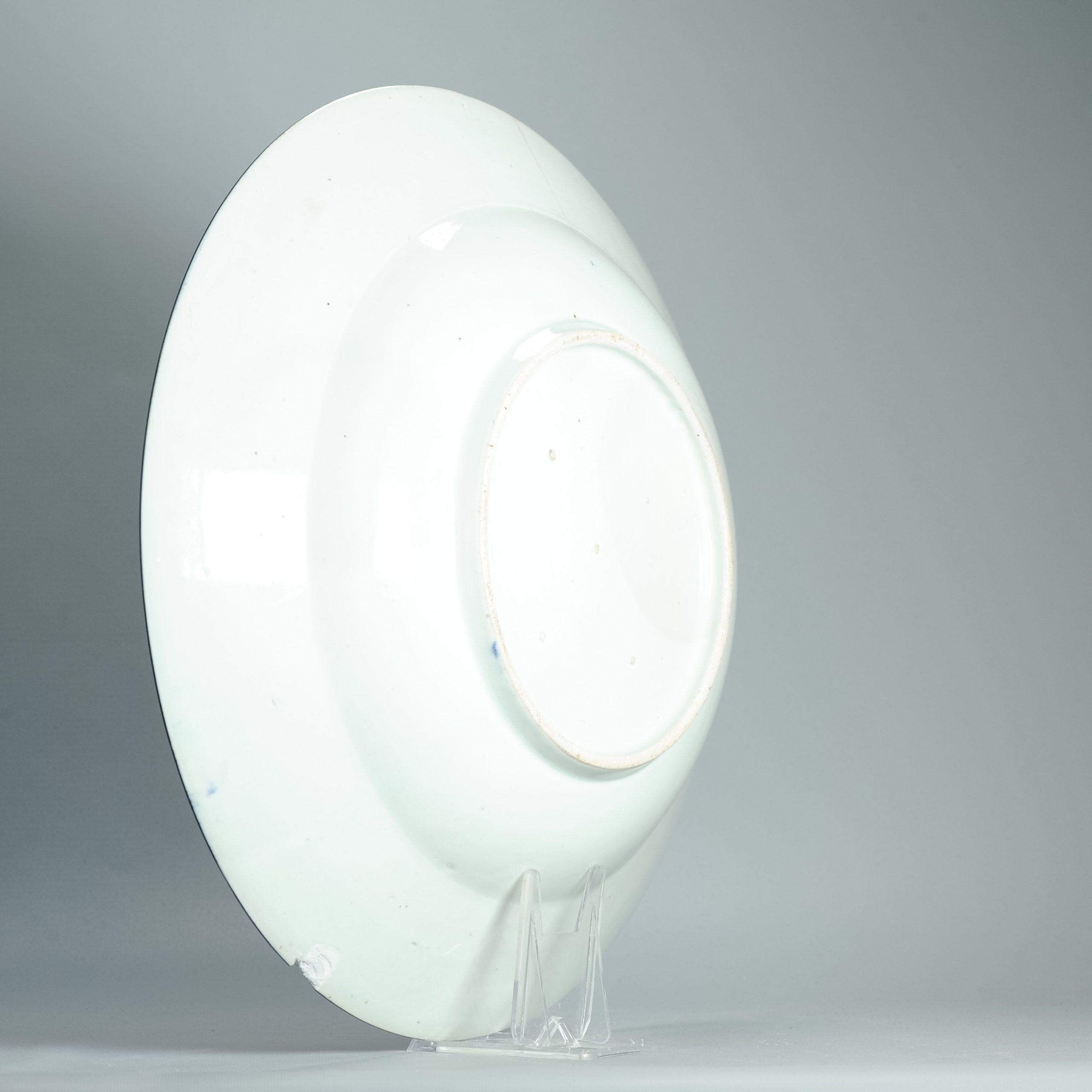 43.5CM Antico piatto di porcellana giapponese del periodo Arita Edo del 17° secolo, stile Ming Kraak in vendita 5