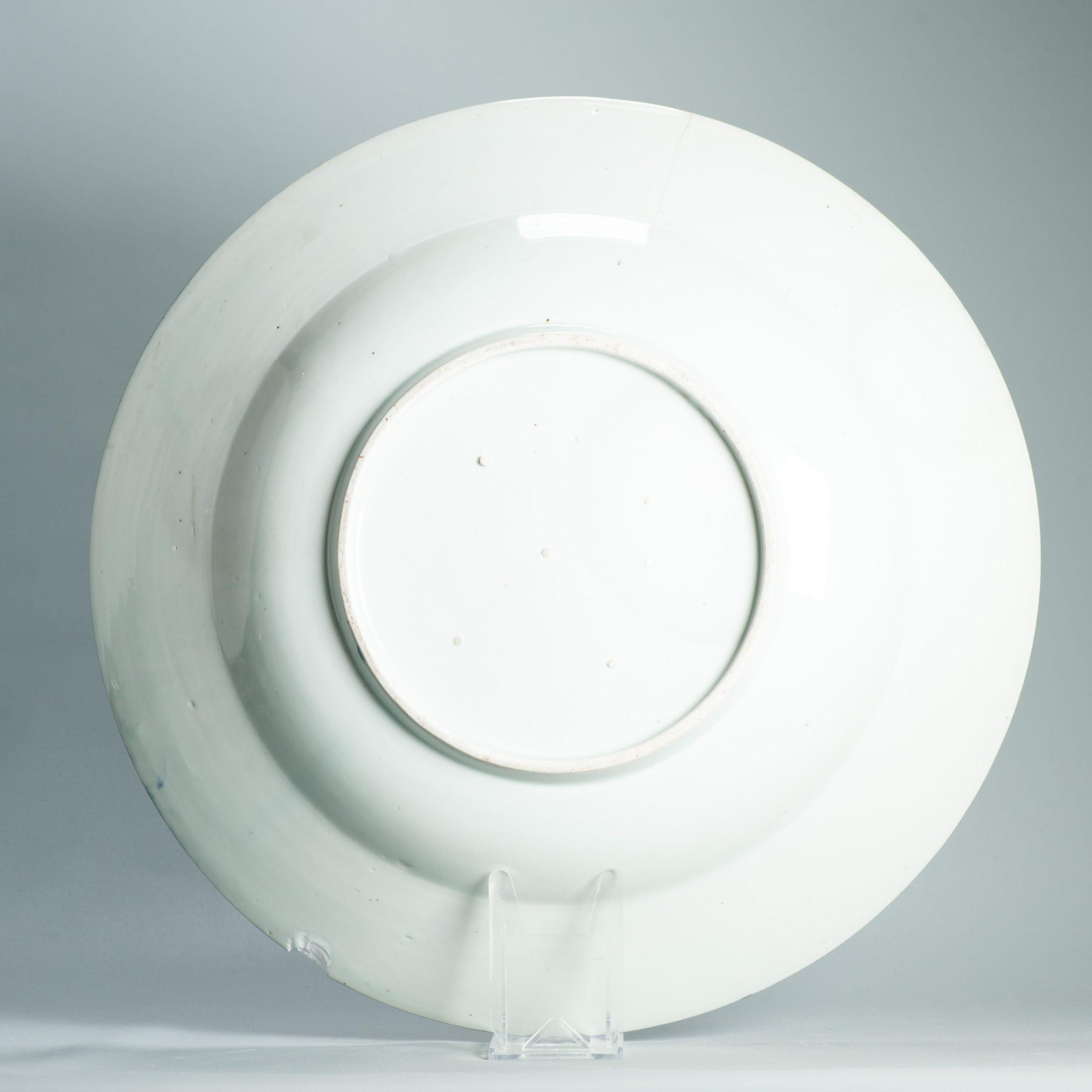 43.5CM Antico piatto di porcellana giapponese del periodo Arita Edo del 17° secolo, stile Ming Kraak in vendita 6