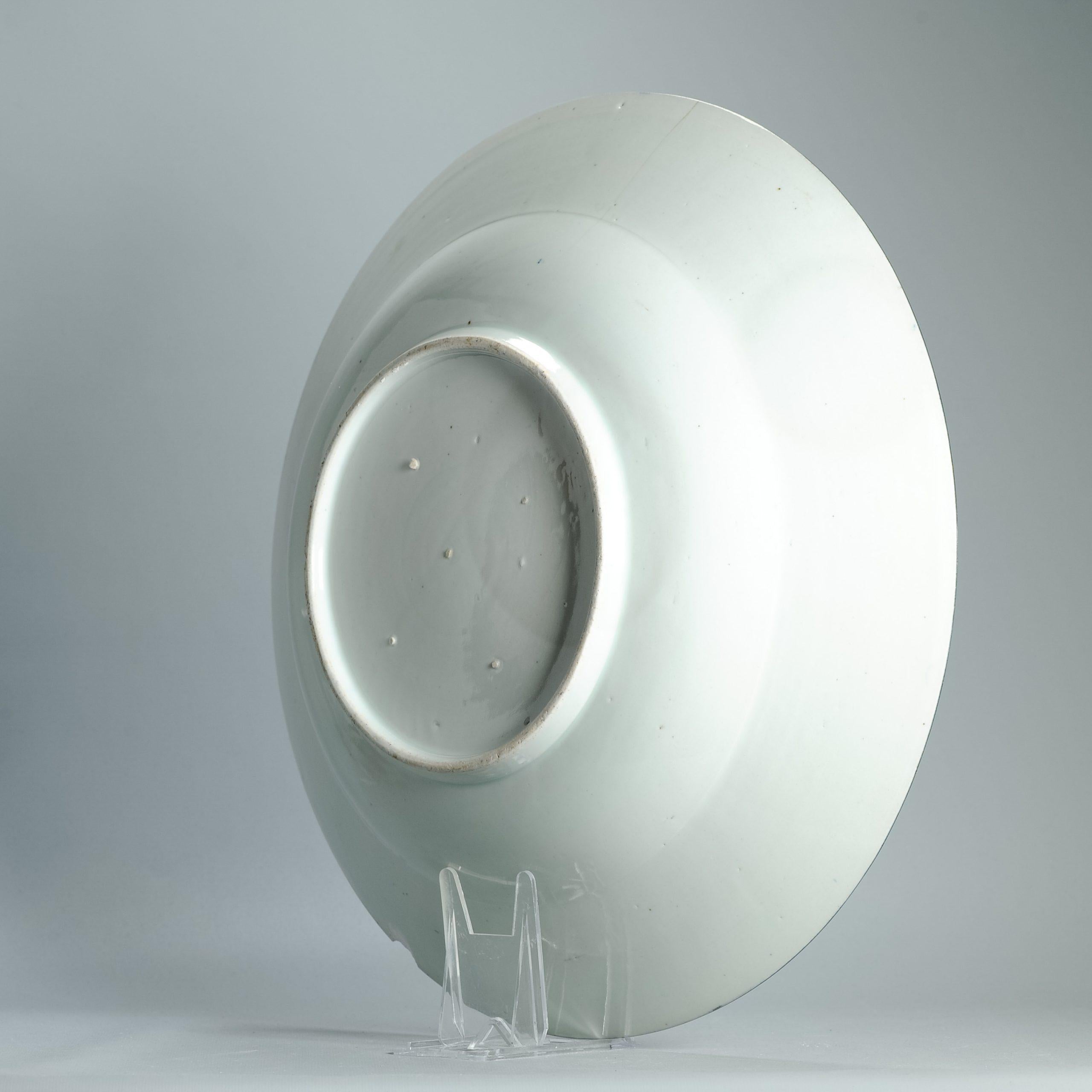 43.5CM Antico piatto di porcellana giapponese del periodo Arita Edo del 17° secolo, stile Ming Kraak in vendita 7