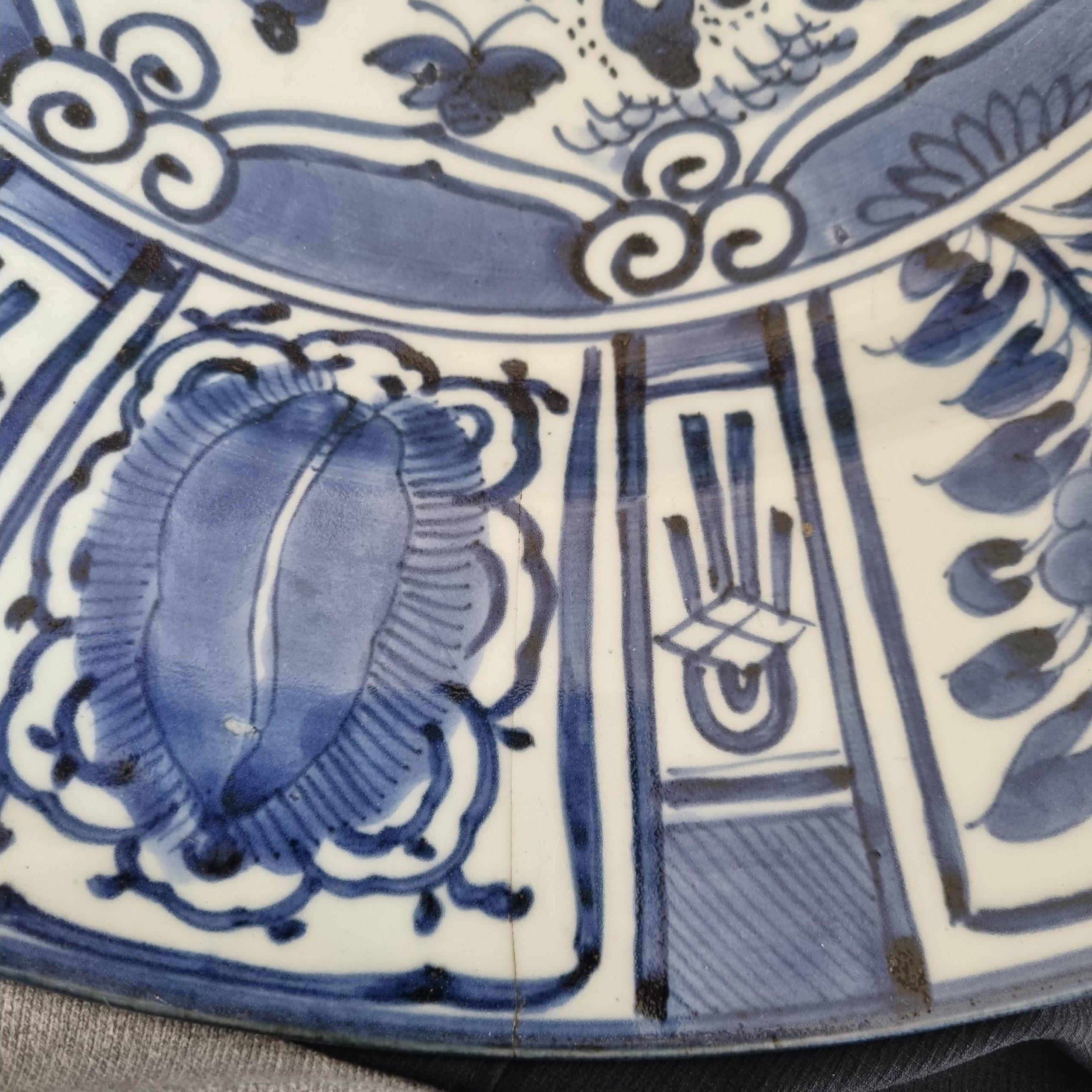 43.5CM Antico piatto di porcellana giapponese del periodo Arita Edo del 17° secolo, stile Ming Kraak in vendita 8
