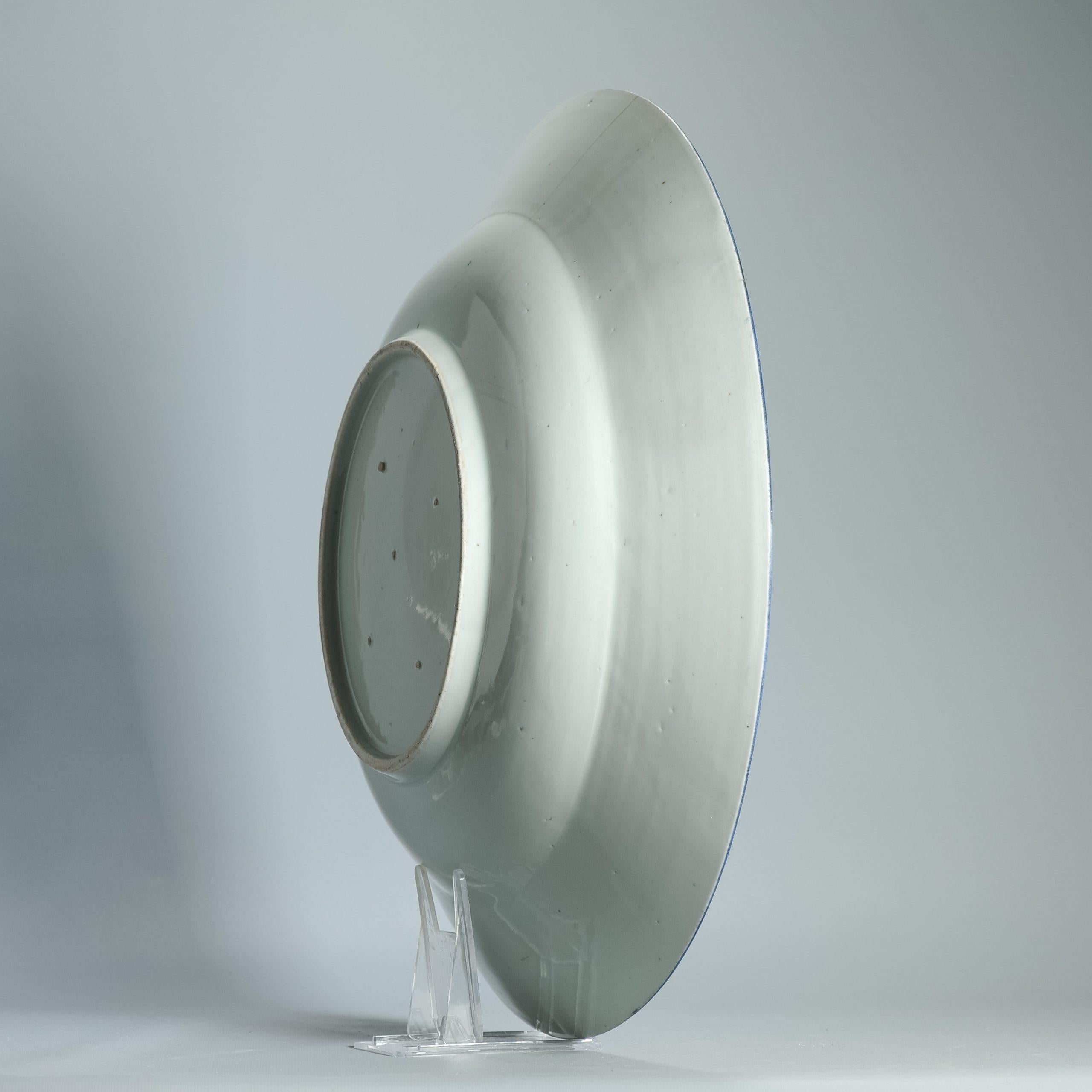 43.5CM Antico piatto di porcellana giapponese del periodo Arita Edo del 17° secolo, stile Ming Kraak in vendita 10