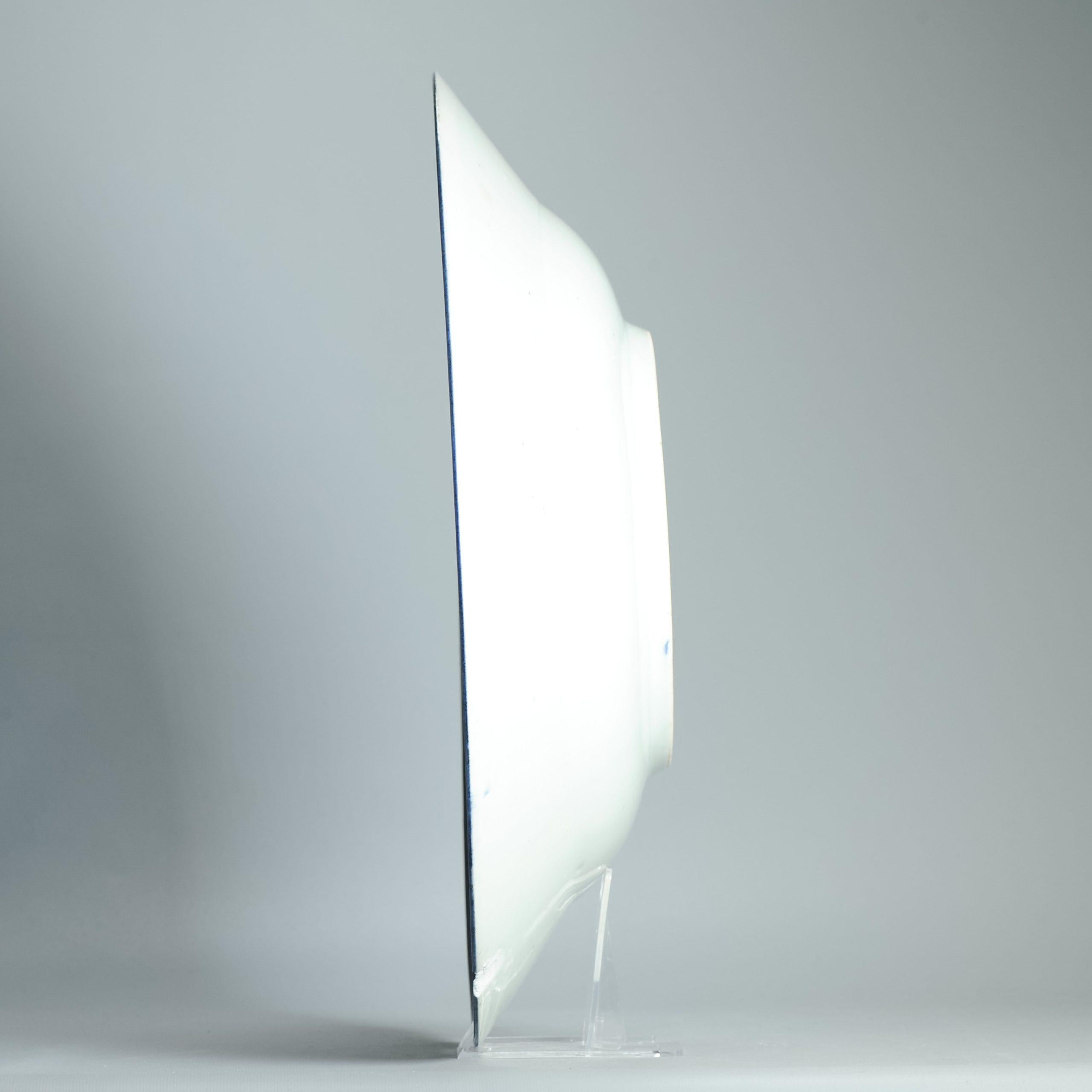 43.5CM Antico piatto di porcellana giapponese del periodo Arita Edo del 17° secolo, stile Ming Kraak in vendita 12