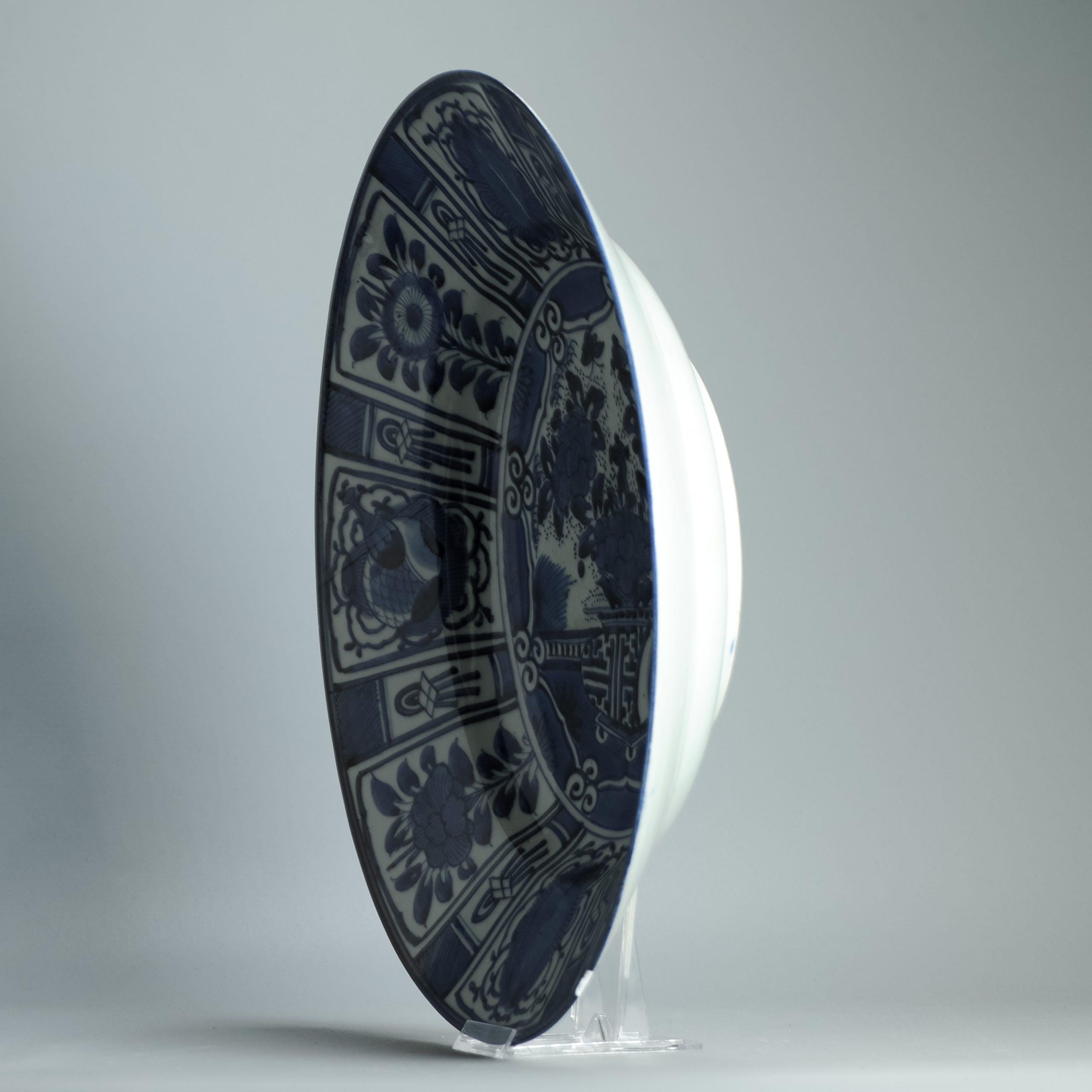 Porcellana 43.5CM Antico piatto di porcellana giapponese del periodo Arita Edo del 17° secolo, stile Ming Kraak in vendita