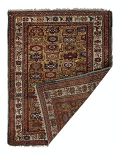 4.3x5.7 Ft Antique Yellow Ground Kuba (Quba) Rug With Birds, North East Caucasus
