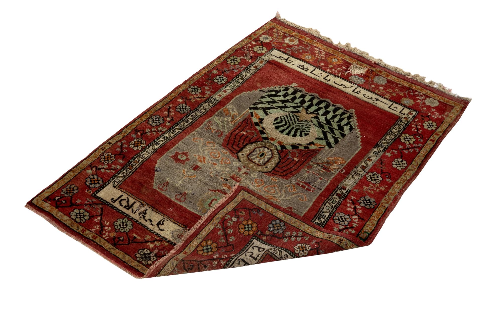 4.3x5.8 Ft Semi Antique Turkish Rug, Dated 1959, Inscripted in Ottoman Turkish In Good Condition For Sale In Spring Valley, NY