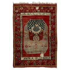 4.3x5.8 Ft Semi Antique Turkish Rug, Dated 1959, Inscripted in Ottoman Turkish