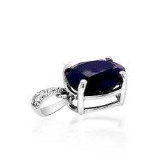 4.44ct Natural Ceylon Blue Sapphire 14K White Gold Pendant