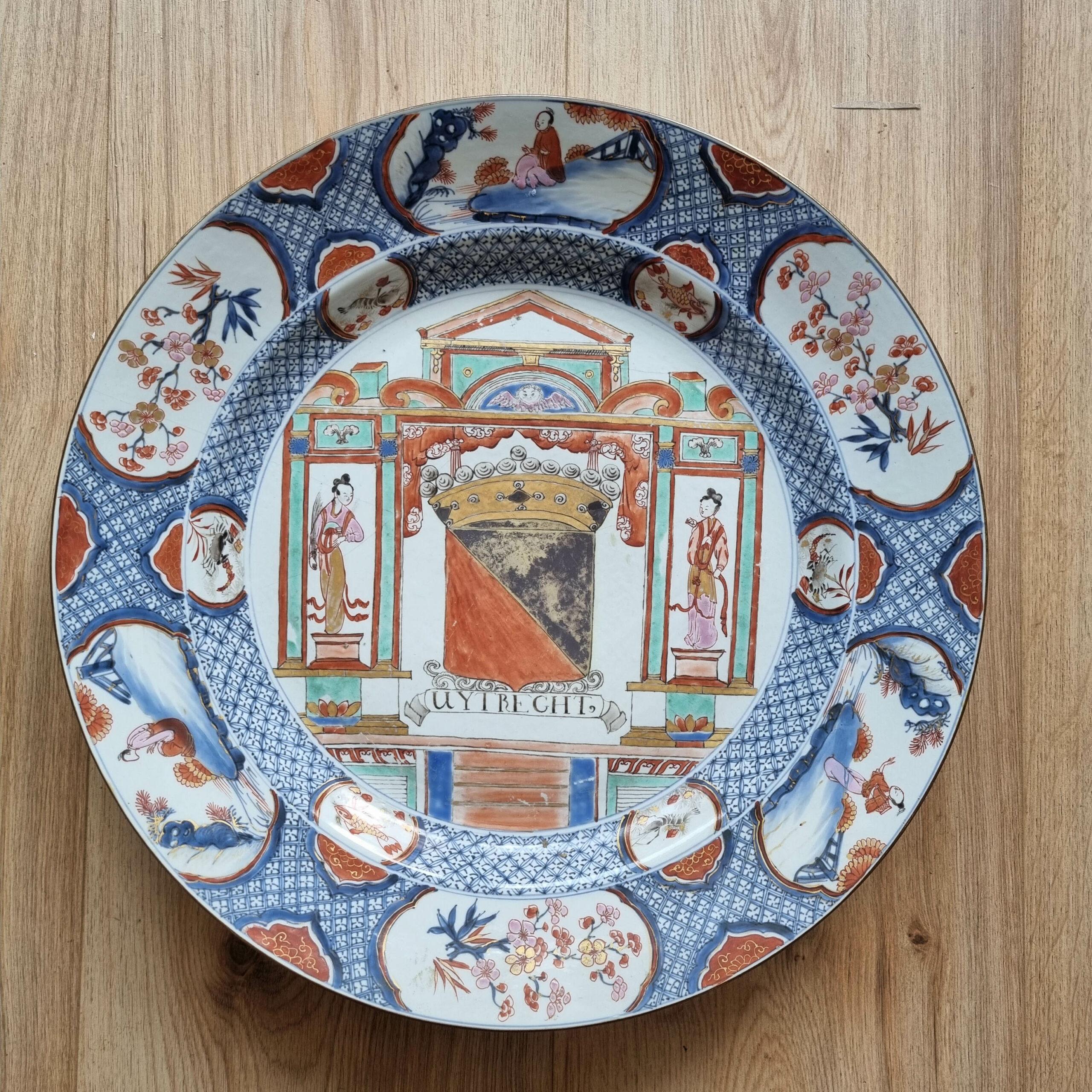 44CM 18C Kangxi/Yongzheng Cinese Piatto di Porcellana Armoriale Imari UTRECHT in vendita 9