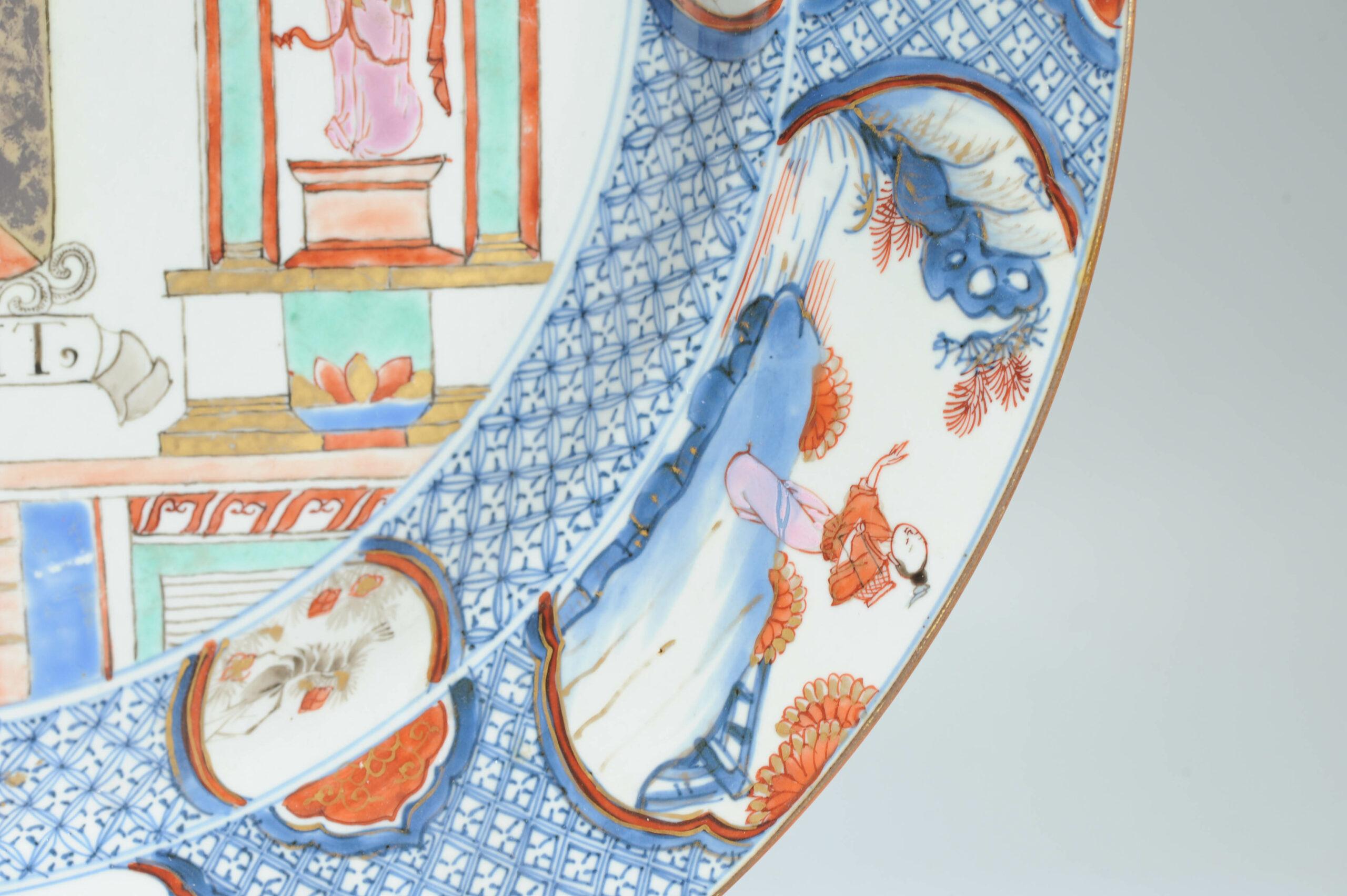 44CM 18C Kangxi/Yongzheng Cinese Piatto di Porcellana Armoriale Imari UTRECHT in vendita 10