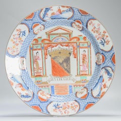 44CM 18C Kangxi/Yongzheng Chinese Porcelain Plate Armorial Imari UTRECHT