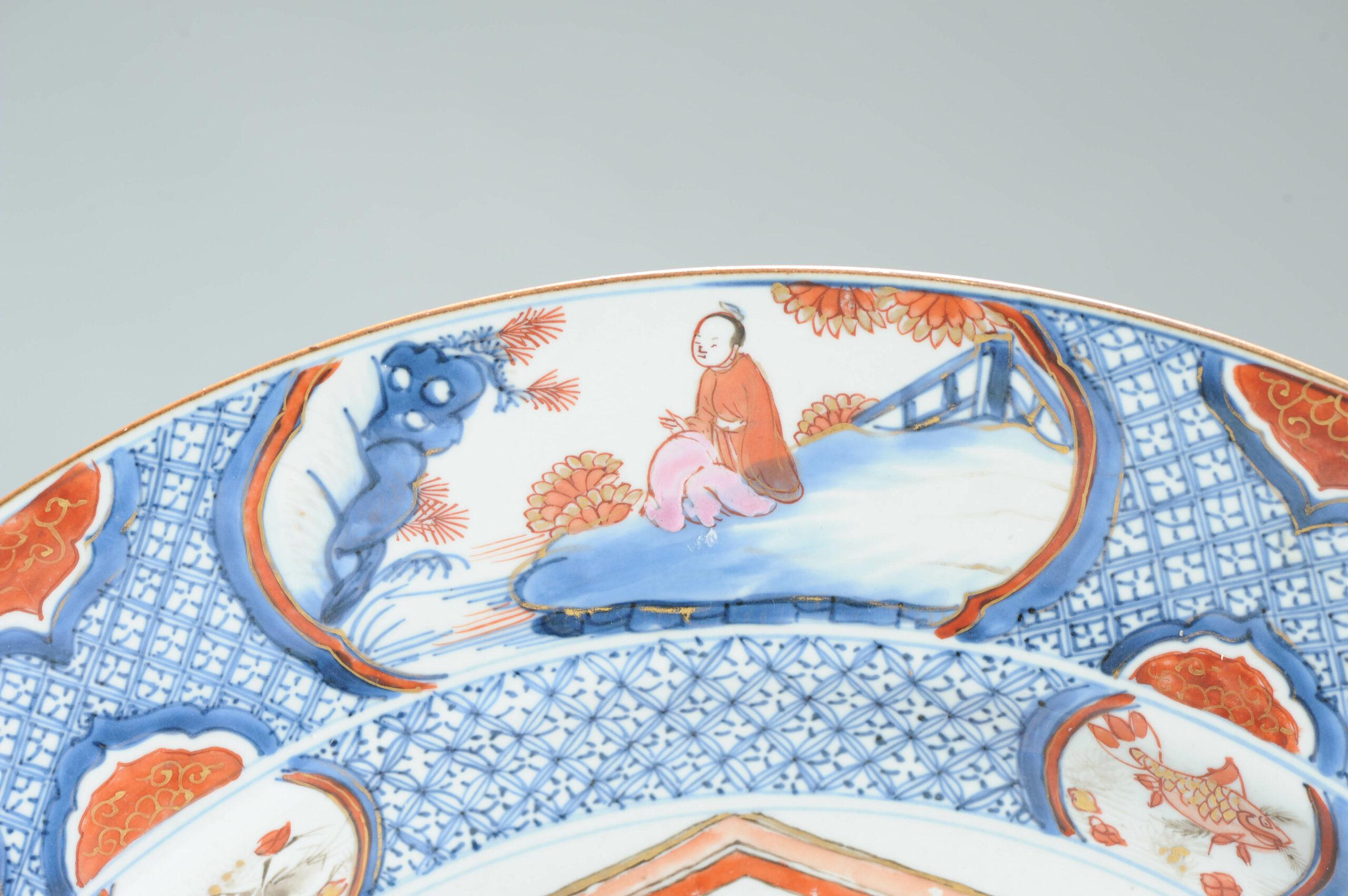 Qing 44CM 18C Kangxi/Yongzheng Cinese Piatto di Porcellana Armoriale Imari UTRECHT in vendita