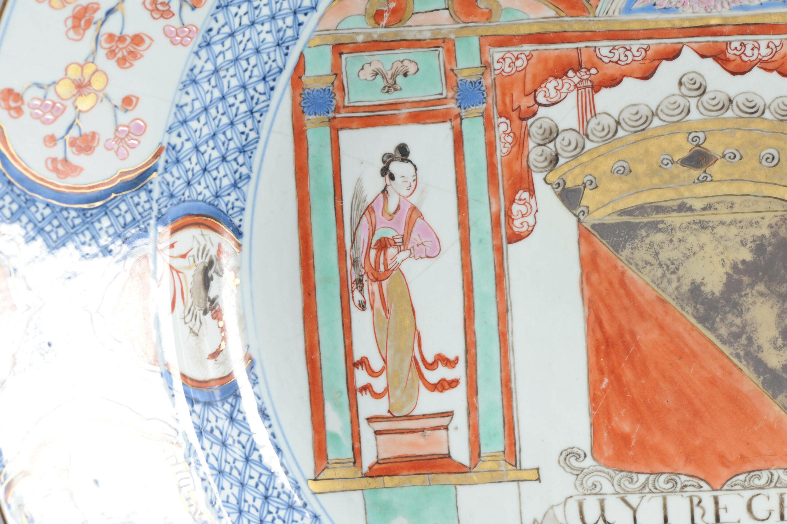 Fino al XVIII secolo 44CM 18C Kangxi/Yongzheng Cinese Piatto di Porcellana Armoriale Imari UTRECHT in vendita