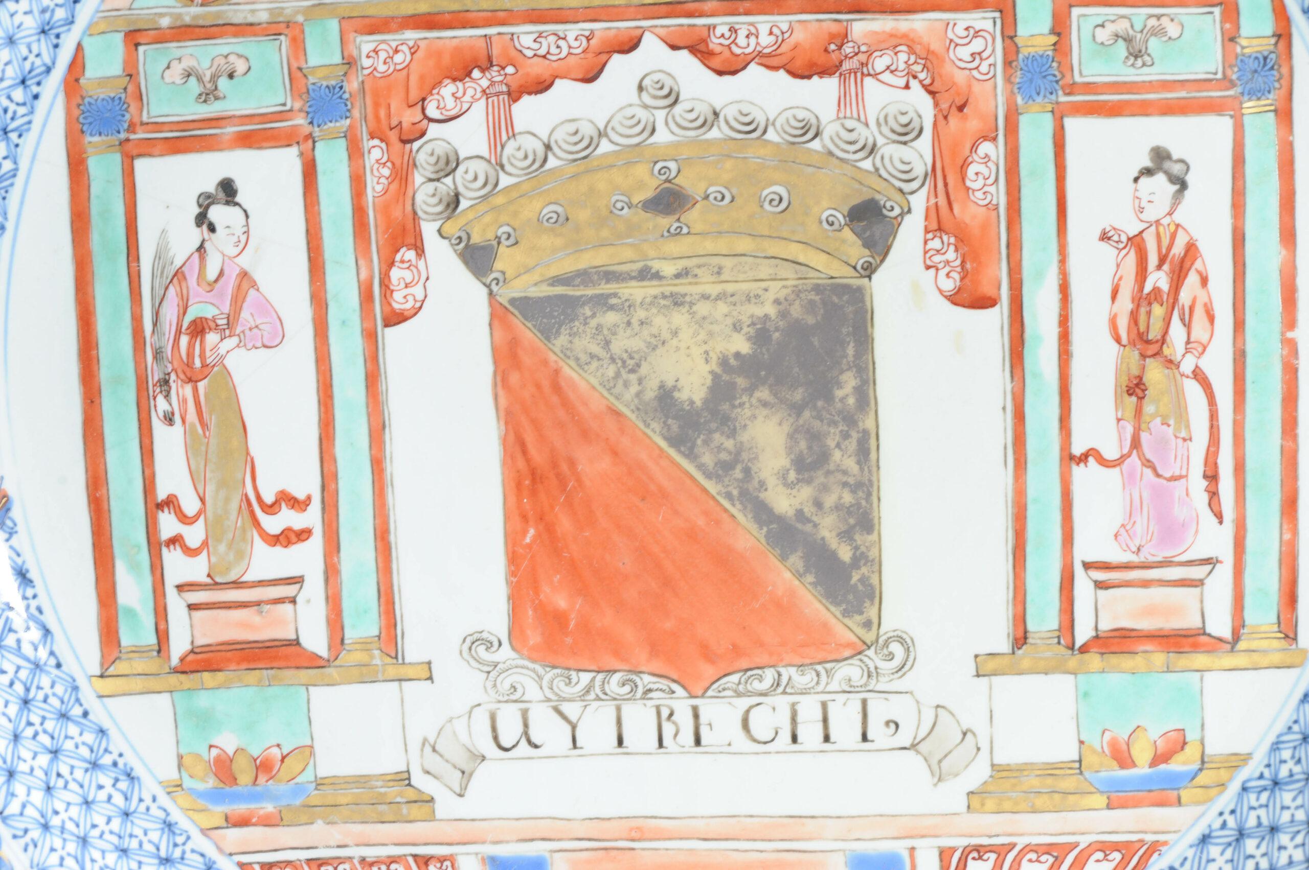 44CM 18C Kangxi/Yongzheng Cinese Piatto di Porcellana Armoriale Imari UTRECHT in vendita 1