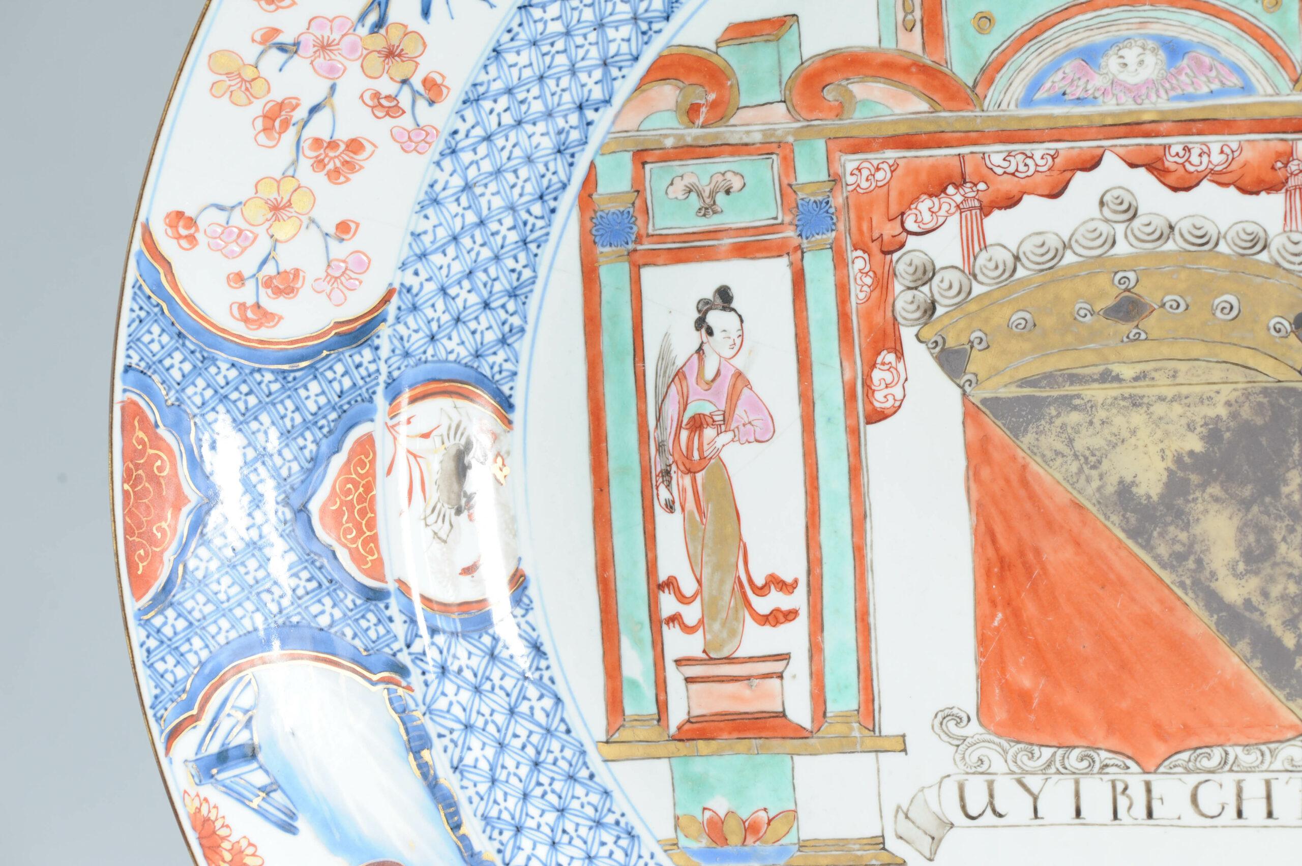 44CM 18C Kangxi/Yongzheng Cinese Piatto di Porcellana Armoriale Imari UTRECHT in vendita 2