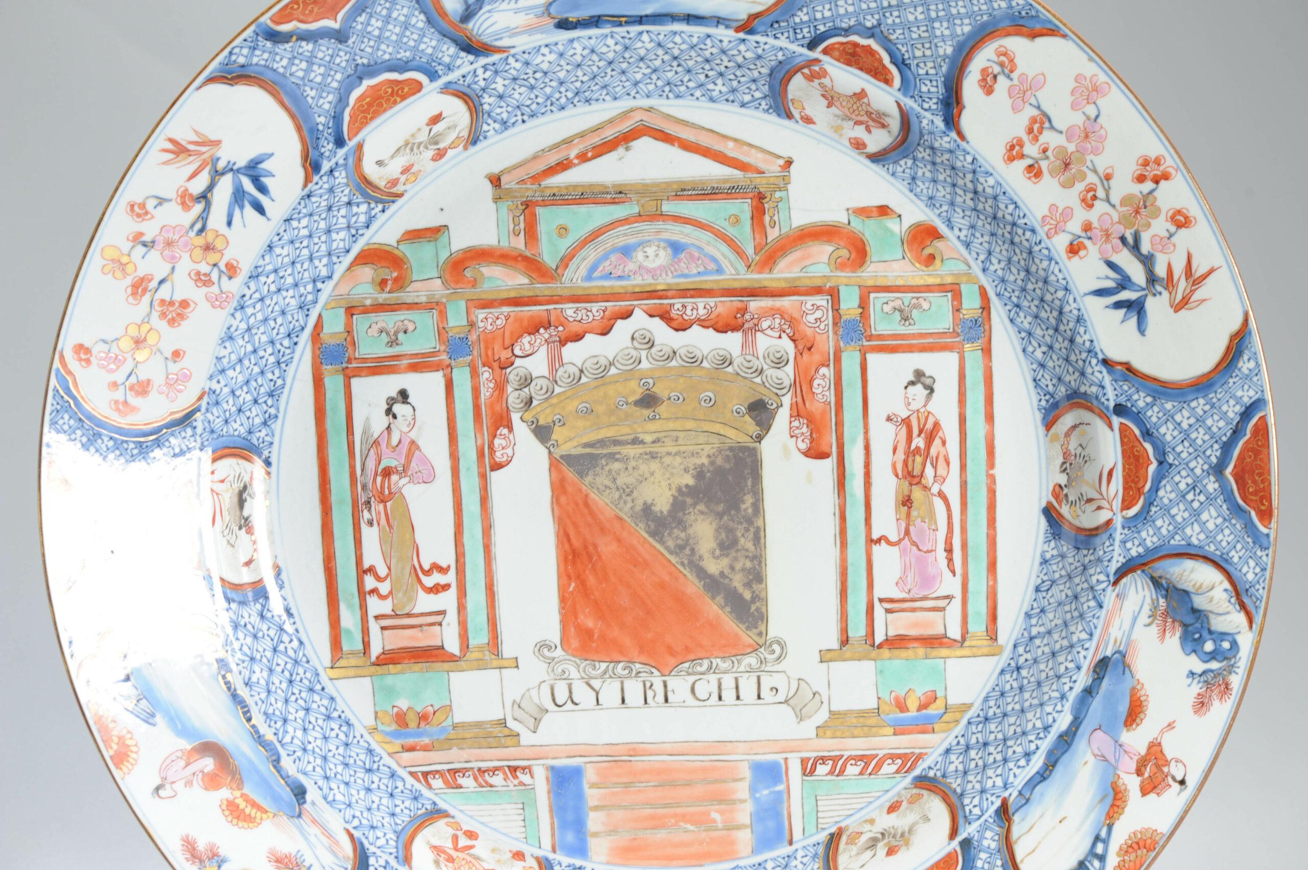 44CM 18C Kangxi/Yongzheng Cinese Piatto di Porcellana Armoriale Imari UTRECHT in vendita 3
