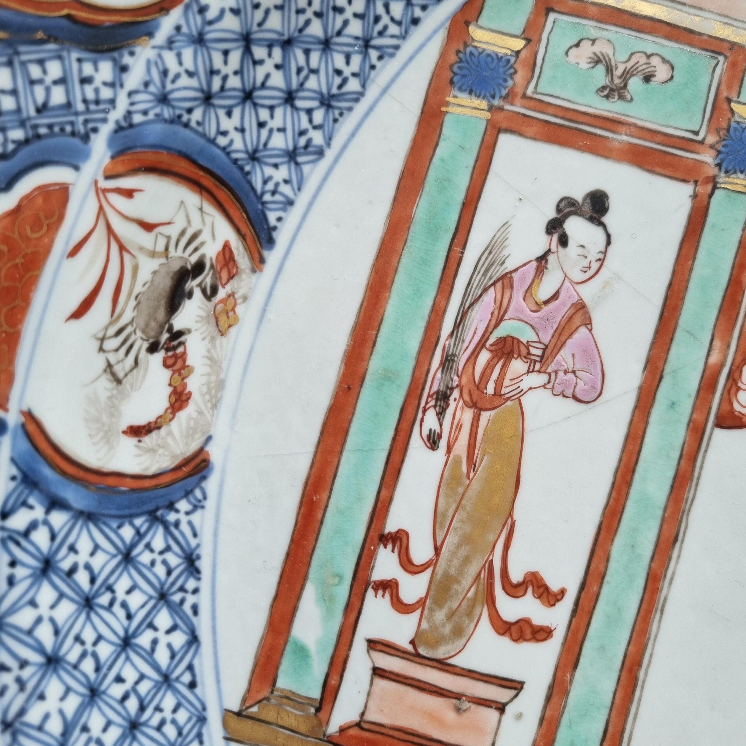44CM 18C Kangxi/Yongzheng Cinese Piatto di Porcellana Armoriale Imari UTRECHT in vendita 4