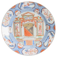44CM 18C Kangxi/Yongzheng Chinese Porcelain Plate Armorial Imari UTRECHT