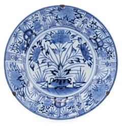 Antique Kraak Edo Period 1680-1690 Japanese Porcelain Huge Charger Arita