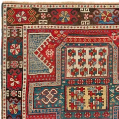 4'5'' x 7' Caucasian Wedding Rug, The Best of a Small Group of Sewan Kazak Rugs