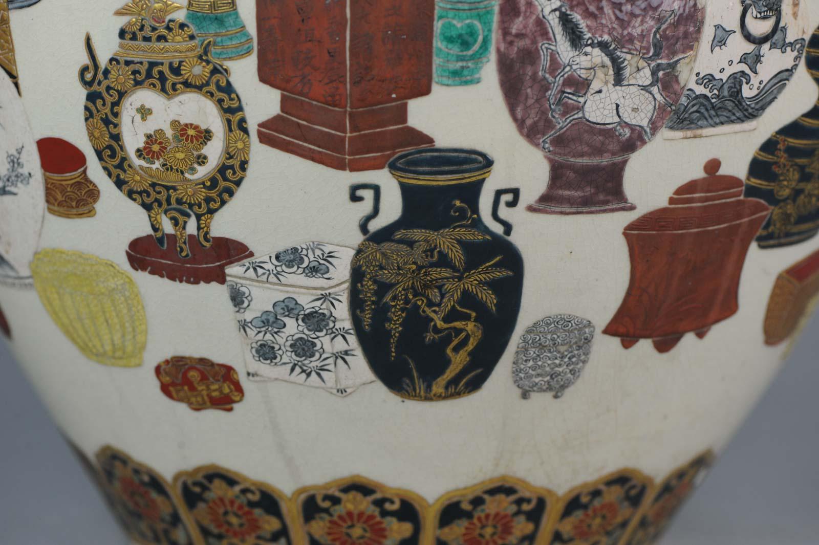 Antique 19th Century Japanese Satsuma Vase Decorated with All Types of Porcelain 6