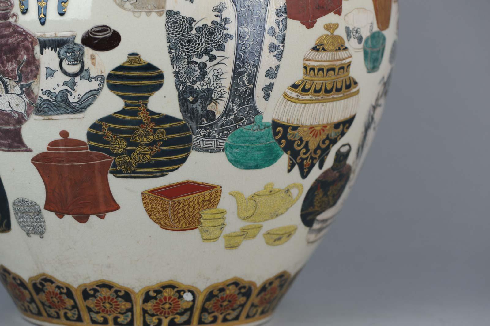 Antique 19th Century Japanese Satsuma Vase Decorated with All Types of Porcelain 8