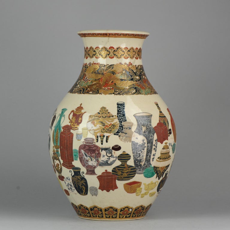 Antique 19th Century Japanese Satsuma Vase Decorated with All Types of