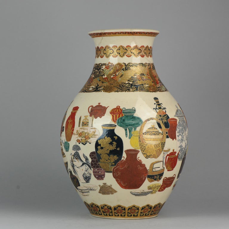 Vase japonais Satsuma ancien du 19ème siècle décoré de tous les types