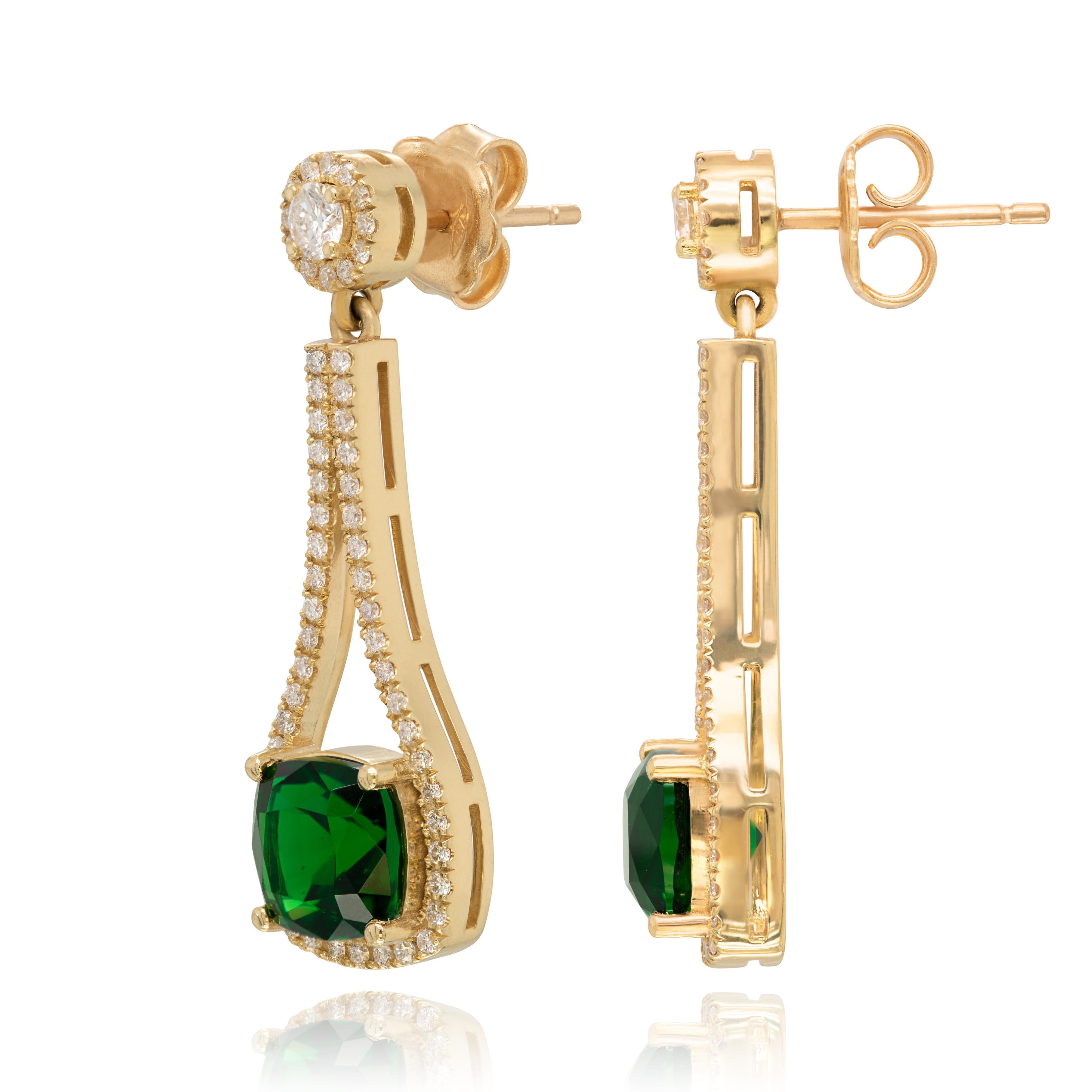 These Chrome Tourmaline earrings are elegantly placed in a beautifully textured yellow gold setting. 4.57 carats rare Chrome Tourmaline Earrings are brilliantly set with 18K Yellow Gold, creating tremendous contrast between the luster of the
