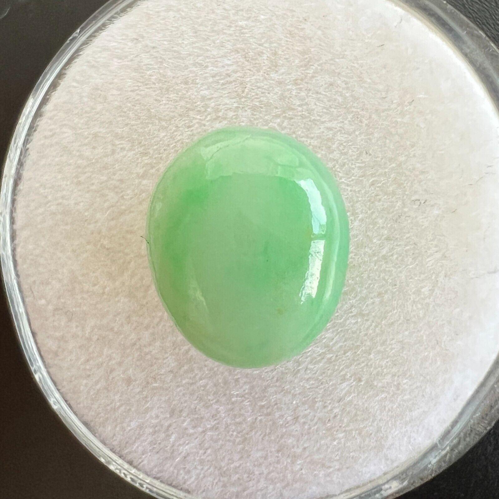 4,58 Karat GIA zertifizierter grüner Jadeit Jade 'A' Grade Oval Cabochon Unbehandelt im Zustand „Neu“ im Angebot in Birmingham, GB
