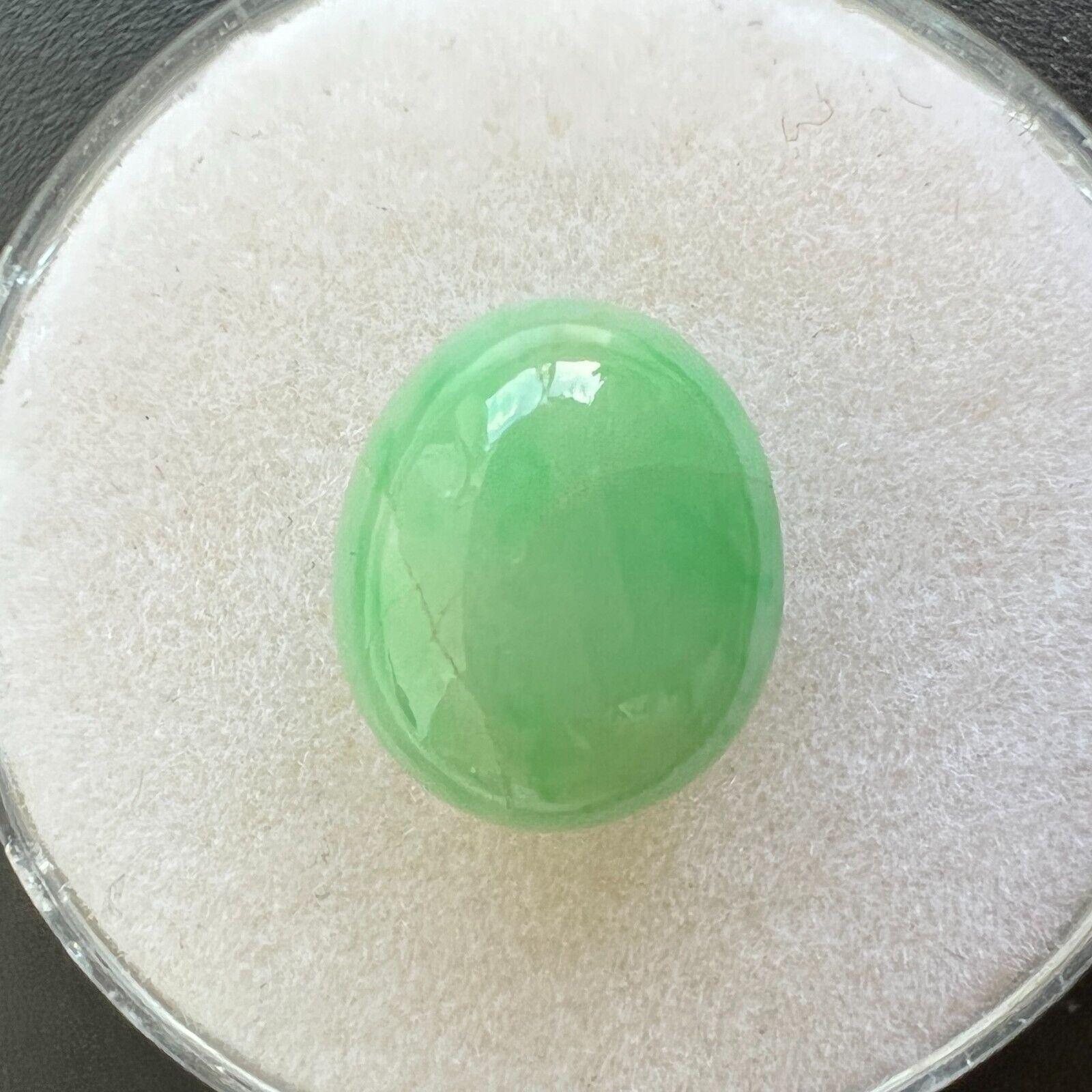 Oval Cut 4.58 Carat GIA Certified Green Jadeite Jade ‘A’ Grade Oval Cabochon Untreated For Sale