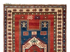4.5x7 Ft Antique Fachralo Kazak Rug, Ca 1880