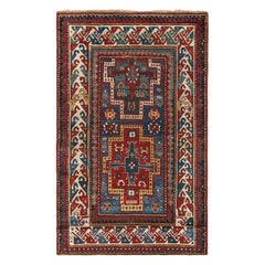 4.6x6.7 Ft Antique Kazak Rug, South Caucasus, Ca 1880