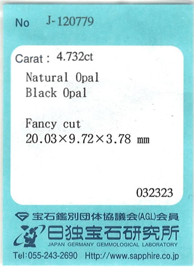 Cabochon 4.7 Carat Australian Black Opal Certified 