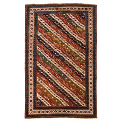 4
7

 x 7
2

 Antique Caucasian Karabagh Rug