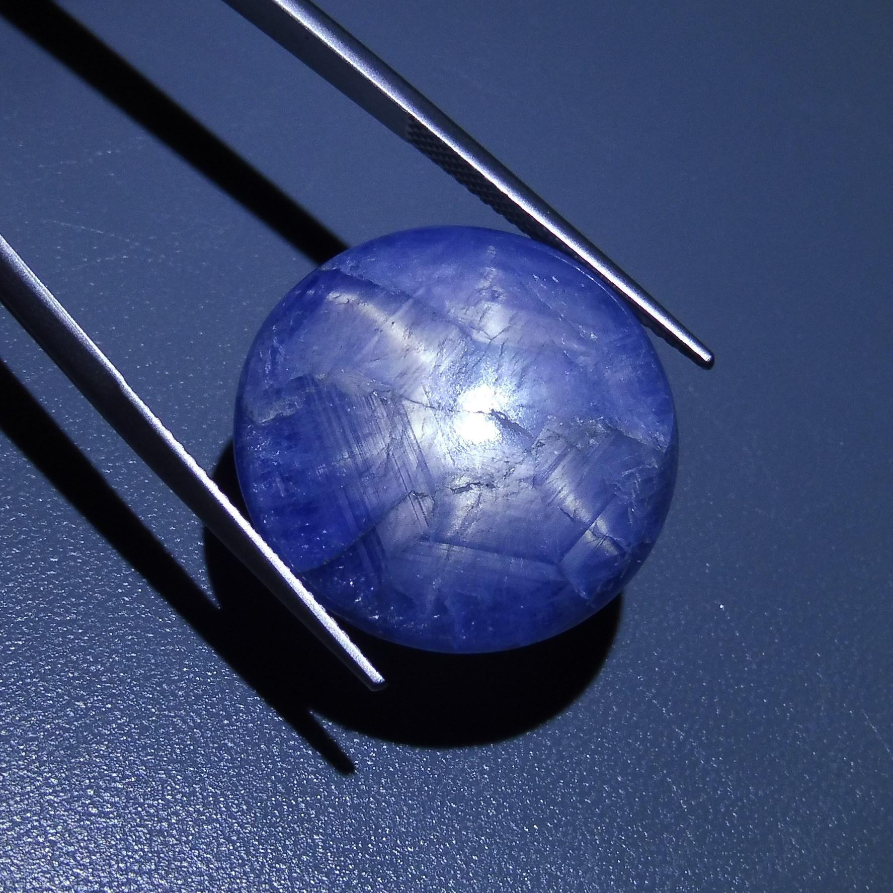 Cabochon 47.38 ct Round Star Sapphire For Sale