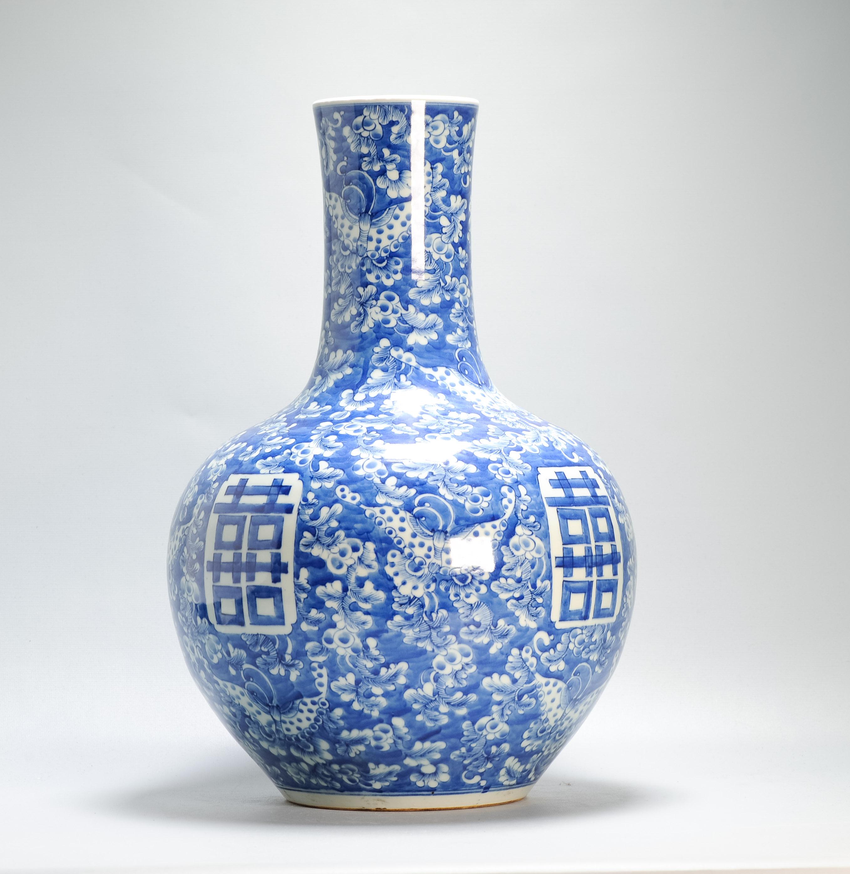 48CM Antico vaso di porcellana cinese di epoca Qing, blu e bianco, a bulbo in vendita 4