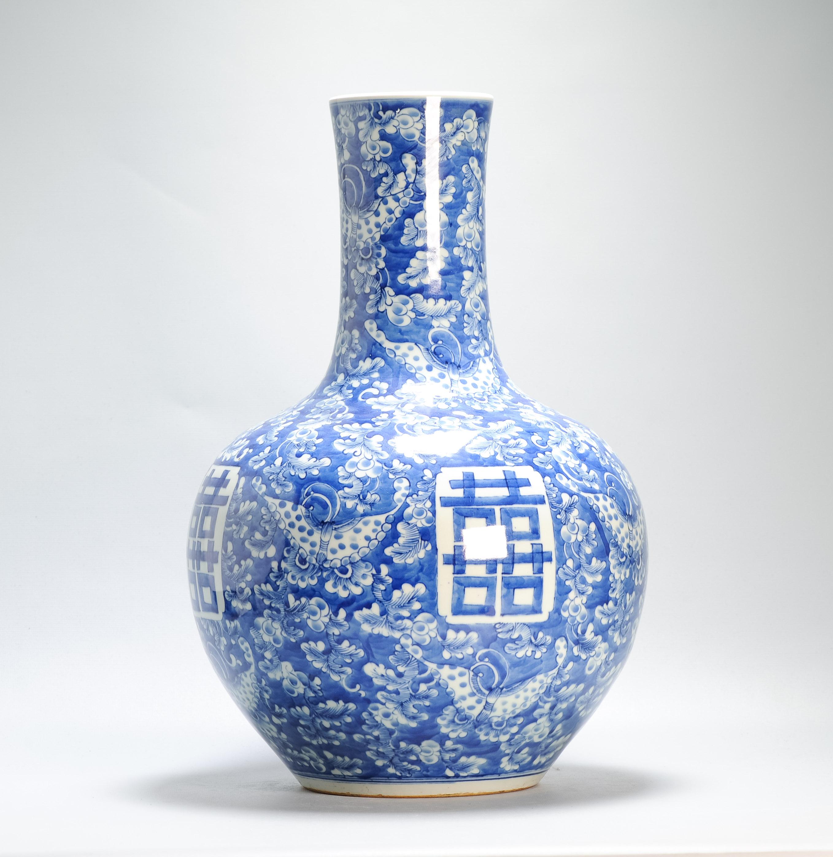 48CM Antico vaso di porcellana cinese di epoca Qing, blu e bianco, a bulbo in vendita 5