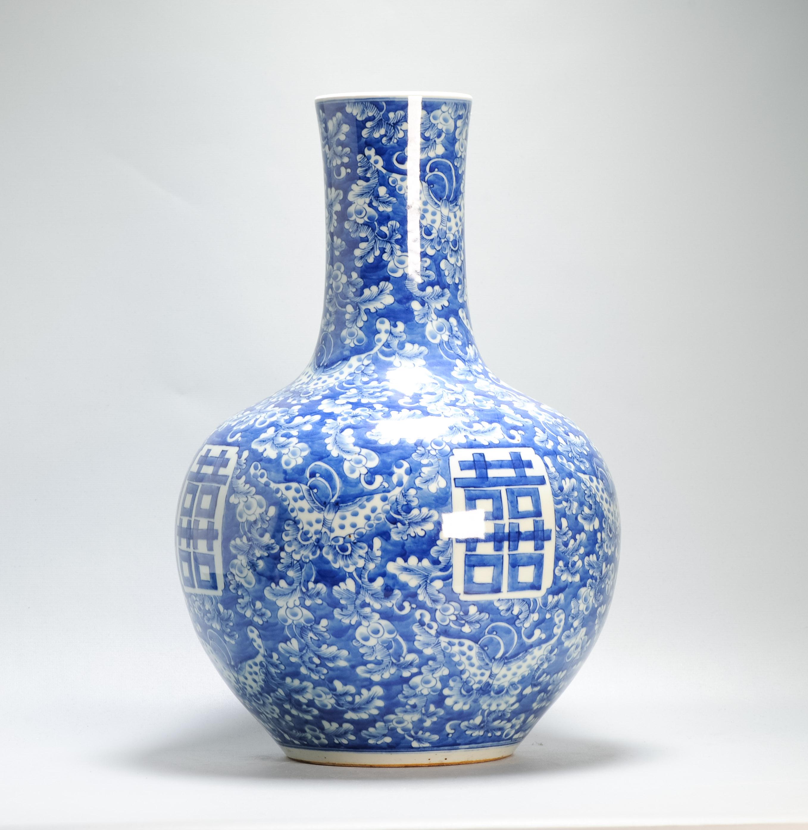 48CM Antico vaso di porcellana cinese di epoca Qing, blu e bianco, a bulbo in vendita 7